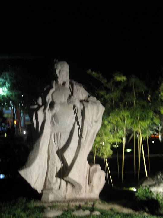 IMG_5359.JPG