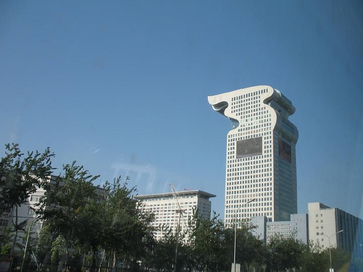IMG_5923.JPG