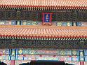 IMG_6065